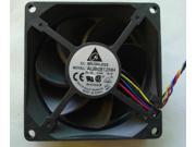 DC Square Cooler of Delta 8025 AUB0812HH with 12V 0.32A 4 Wires