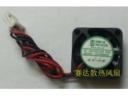 DC square Cooler of YOUNG LIN 2006 DFS200605L with 5V 0.5W 2 wires