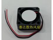 DC square Cooler of NIDEC 2510 12LLC 15 with 12V 2 wires