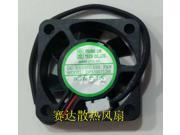DC square cooler of YOUNG LIN 3007 DFS300712M with 12V 1.0W 2 Wires