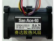DC square Cooler of SANYO 4056 9CR0412S510 with 12V 1.1A 6 Wires