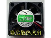 DC square Cooler of 4010 YM1204PFB1 with 12V 0.10A 2 Wires