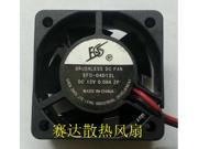 DC square Cooler of 4020 EFC 04D12L with 12V 0.08A 2 Wires