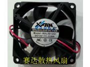 DC square Cooler of XFAN 5012 RDL5012S1 with 12V 0.06A 2 Wires