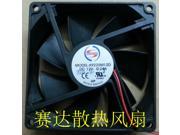 DC square Cooler of HONG SHENG 9225 A9225M12D with 12V 0.24A 2 Wires