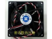 DC square Cooler of JMC 9025 9025 12HB with 12V 0.60A 3 Wires automatic temperature control