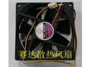 Square Cooler of GLOBE FAN B07138812L 3M 9225 with 12V 0.18A 3 Wires