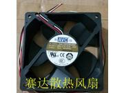 DC Square Cooler of AVC 12032 DA12032B48M with 48V 0.12A 3 Wires