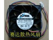 DC Brushless Cooler of XFAN 12038 RGM1238B1 with 12V 2.0A 4 Wires