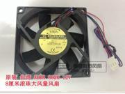 ADDA 8020 AD0812HB C71GP 12V 0.34A 2 Balls Bearing 3 Wires Cooling fan For Case