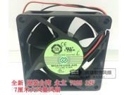 MGA7012XR A25 7025 12V 0.30A 7CM 2 Wires hydraulic Bearing Cooling Fan for case