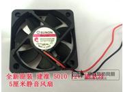 SUNON 5010 12V 0.45W MF50101V2 E01C A99 5CM Maglev ultral silence 2 Wires Cooling fan For case