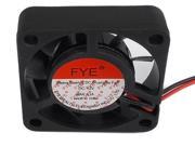 FYE 5CM 12VDC 0.1A 2Wires 2Pins sleeve bearing DC Brushless Cooling fan for case