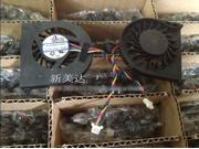 Original NSTECH PAAD04510SM N045 P N 23.P0806 001 DC Cooling fan with 5V 0.28A 4 Wires 4Pins Connector