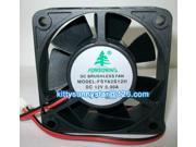 60mm FSY62S12H 12V 0.3A 2Wire Cooling Fan