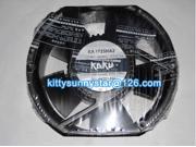 Original KAKU 1725 KA1725HA2 Ball 220 240V 50 60Hz 0.27 0.23A IP55 AC Cooling Fan