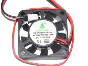 Original FSY 4010 FSY40S12M square Cooling fan with 12V 0.08A 2 Wires