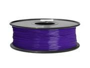 HobbyKing 3D Printer Filament 1.75mm ABS 1KG Spool Purple P.2617C