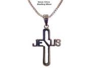 Sterling Silver Jesus Cross Necklace