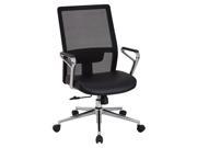 High Mesh Back and Bonded Leather Seat Managers Chair with Padded Polished Aluminum Arms and Chrome Base