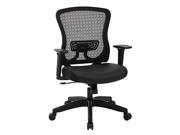 CHX Dark Breathable Mesh Back and Padded Bonded Leather Seat Managers Chair