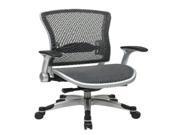 Executive Breathable Mesh Back Chair with Flip Arms