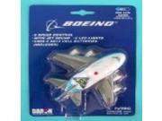 Boeing Pullback W Lights Sound