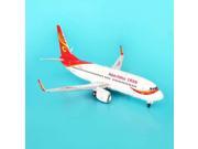 AVIATION200 Hainan 737 800 1 200 **