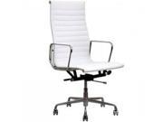 Fine Mod Imports Togo High Back Leather Office Chair White