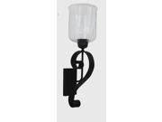 Wall Sconce Brown