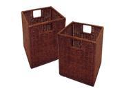 Leo Set of 2 Wired Basket Small
