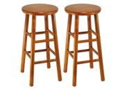 Set of 2 Beveled Seat 24 Inches Stool Assembled