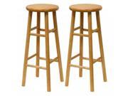 Set of 2 Beveled Seat 30 Inches Stool Assembled