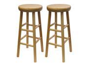 Set of 2 Swivel 24 Inches Stool Assembled