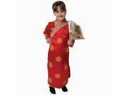 Chinese Girl Dress Up Costume Large 12 14