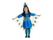 Proud Peacock - S (4-6) Proud Peacock - S (4-6)