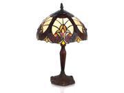 16inch H Stained Glass Amber Halston Table Lamp