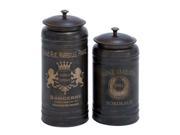 Mtl Canisters Set Of 2 12 Inches 10 Inches Height
