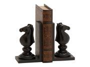 Ps Chess Bookend Pr 5 Inches Width 8 Inches Height