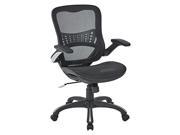 Mesh Seat and Back Managerâ€™s Chair in Black Mesh