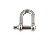 3790XL X Large SS Tool Shackle XL