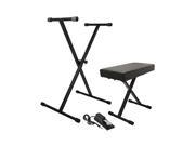 Keyboard Stand Bench Pak with KSP100 Sustain Pedal
