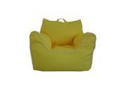 Banana Easy Chair Removable Cover