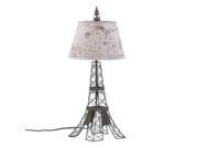 PARISIAN TABLE LAMP