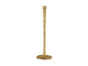 Small Striped Texture Candle Stick