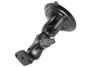 Ram Mount Twist Lock Suction Cup Mount Short Arm