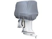 Attwood 10543 Road Ready Canvas Cover for Outboard Motor Hood 50 115HP