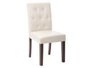7 Button Dining Chair with Espresso Legs