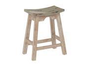 24 Inch Saddle Stool with White Wash Base and Rustic Grey Seat