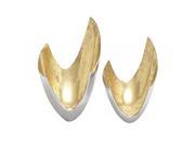 Alum Gld Bowl Set Of 2 14 Inches 12 Inches Width